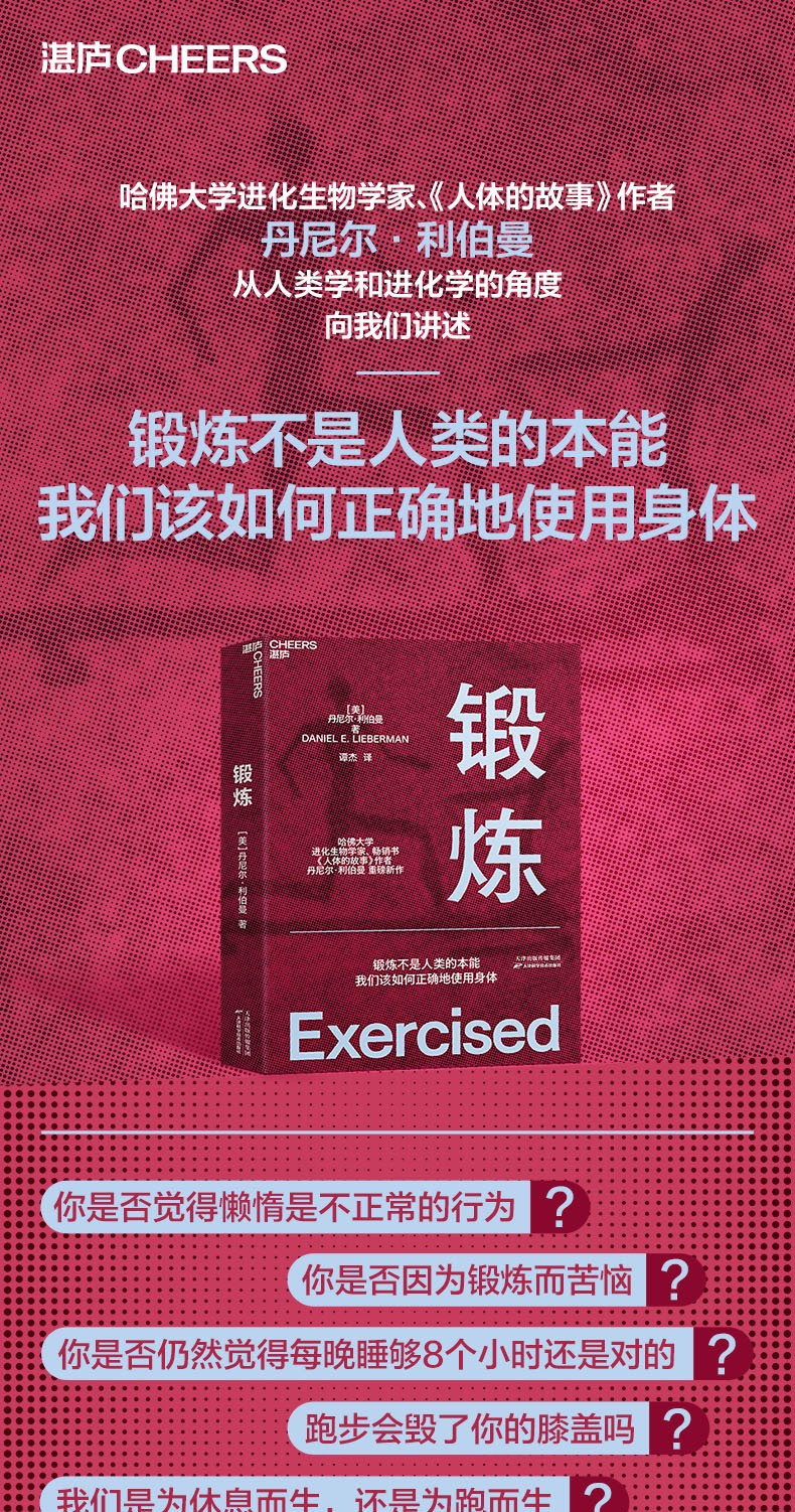 1681480540657665.jpg