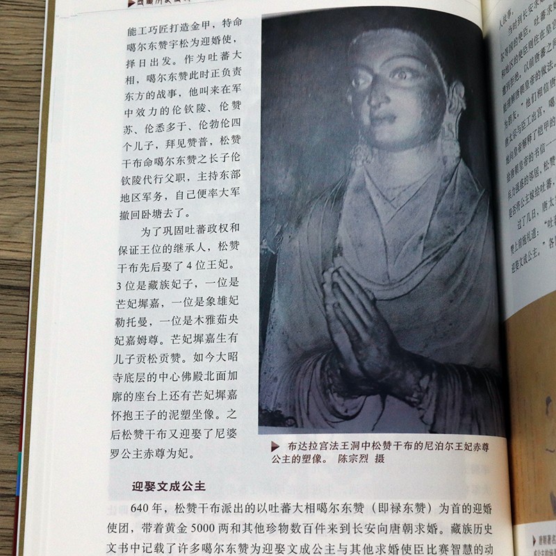 1682076570556209.jpg