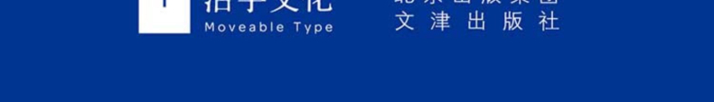 1683297534400049.jpg