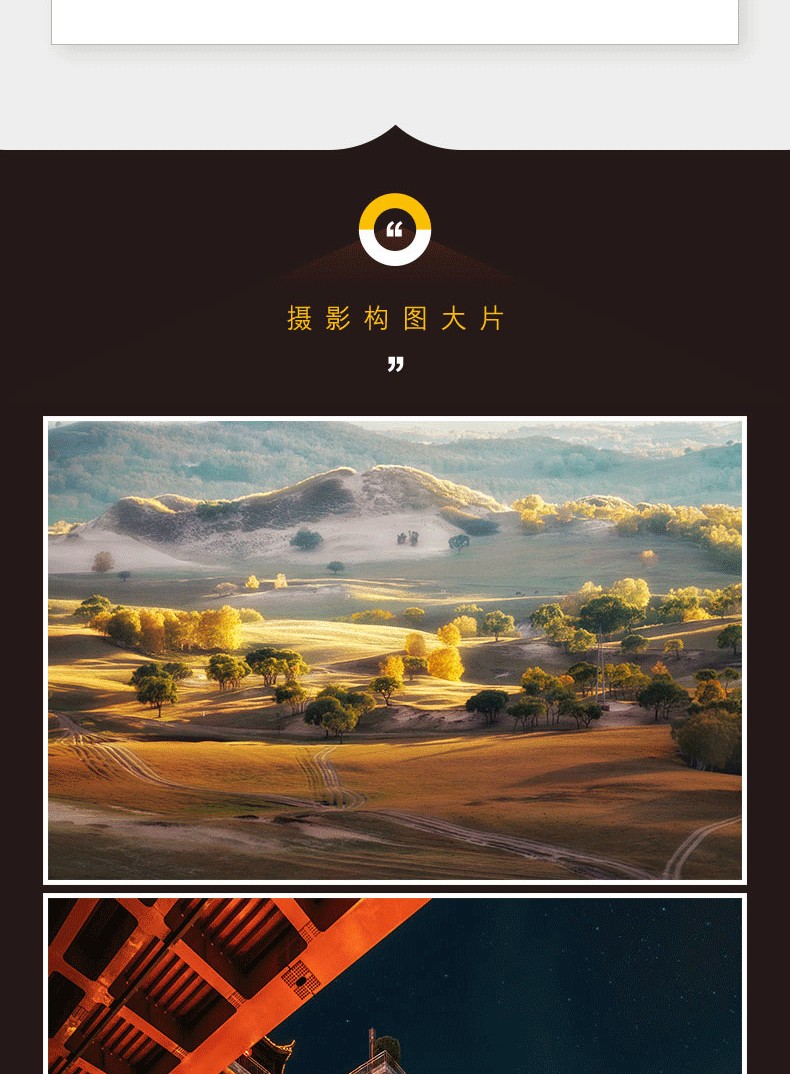 1686190472560818.jpg