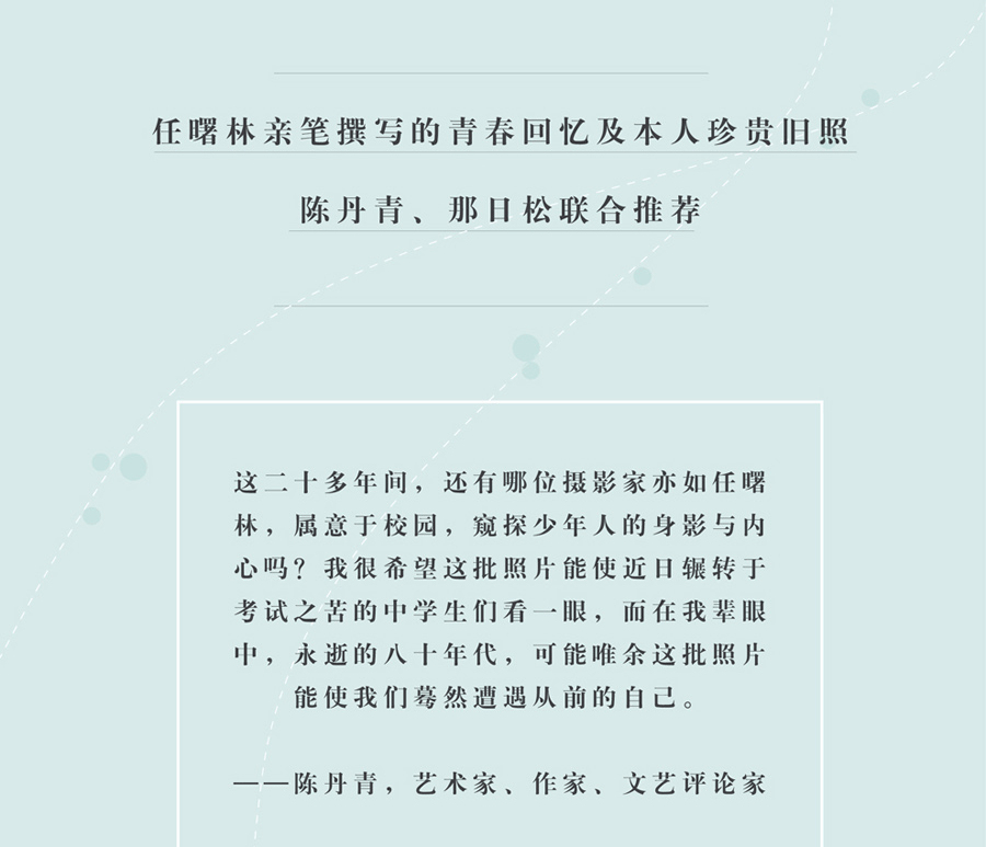 1689347551451254.jpg