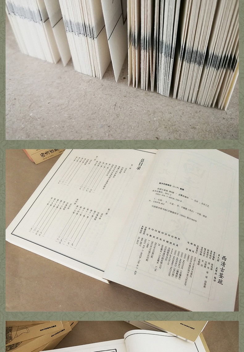 1695700879630663.jpg