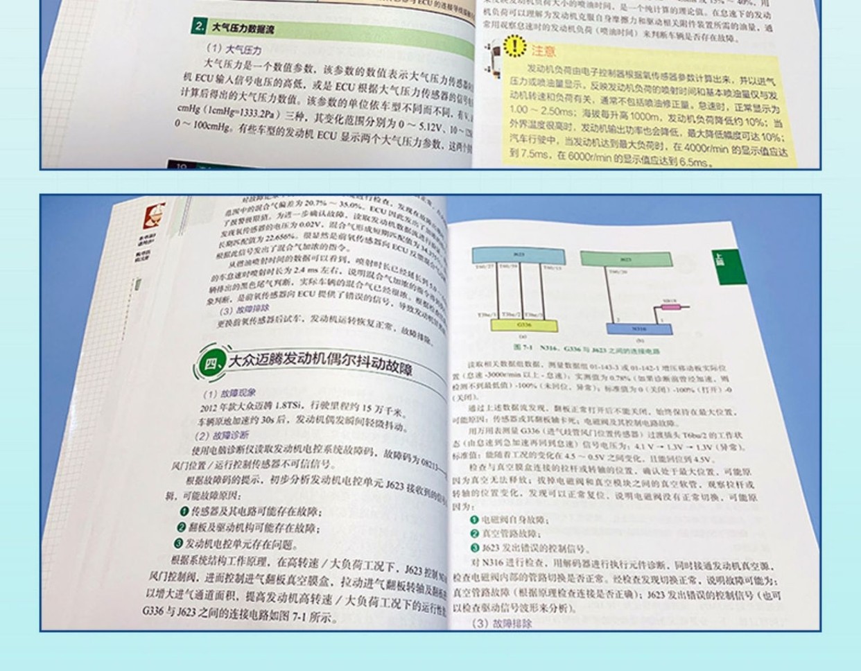 1701664519310115.jpg