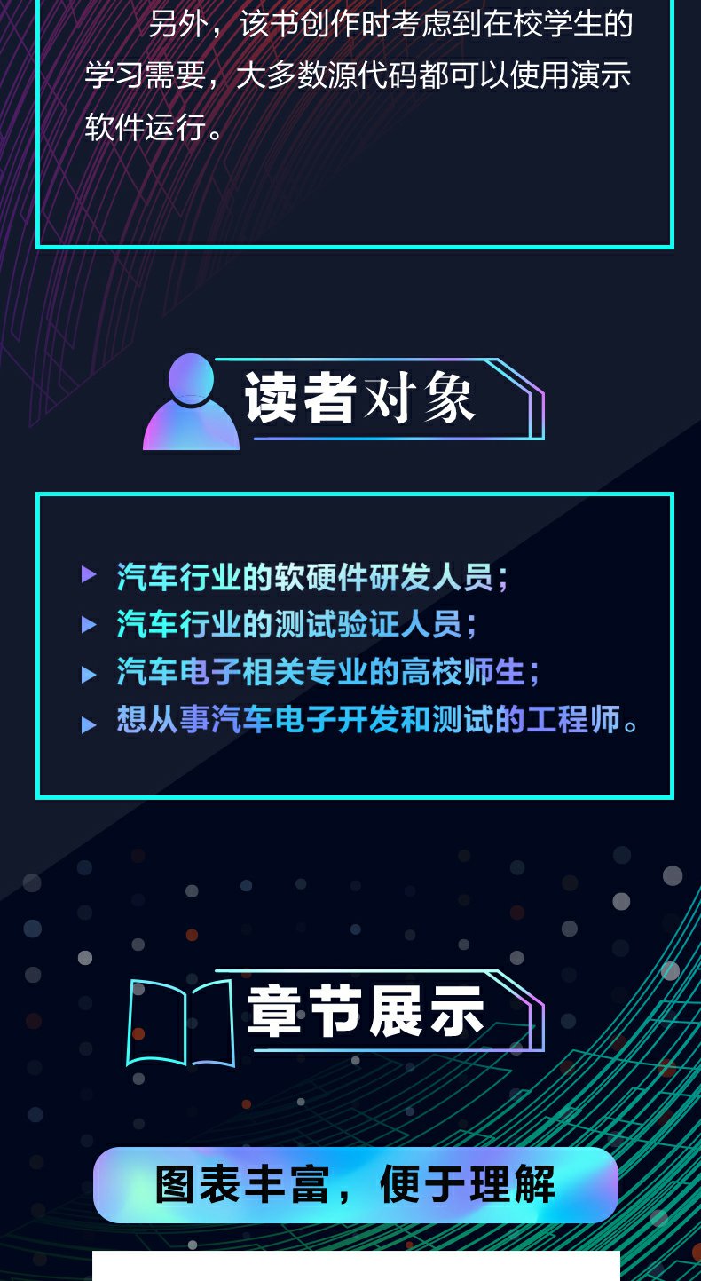 1701689592800041.jpg