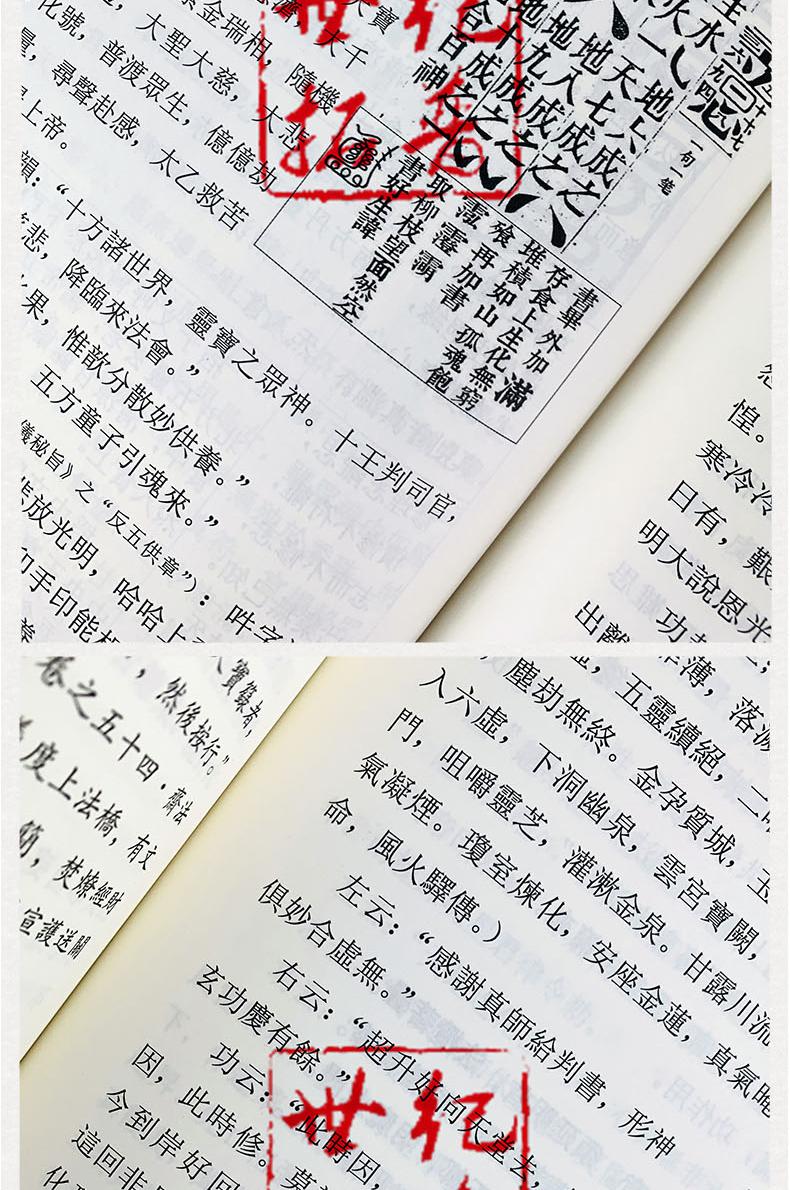 1713238808350256.jpg