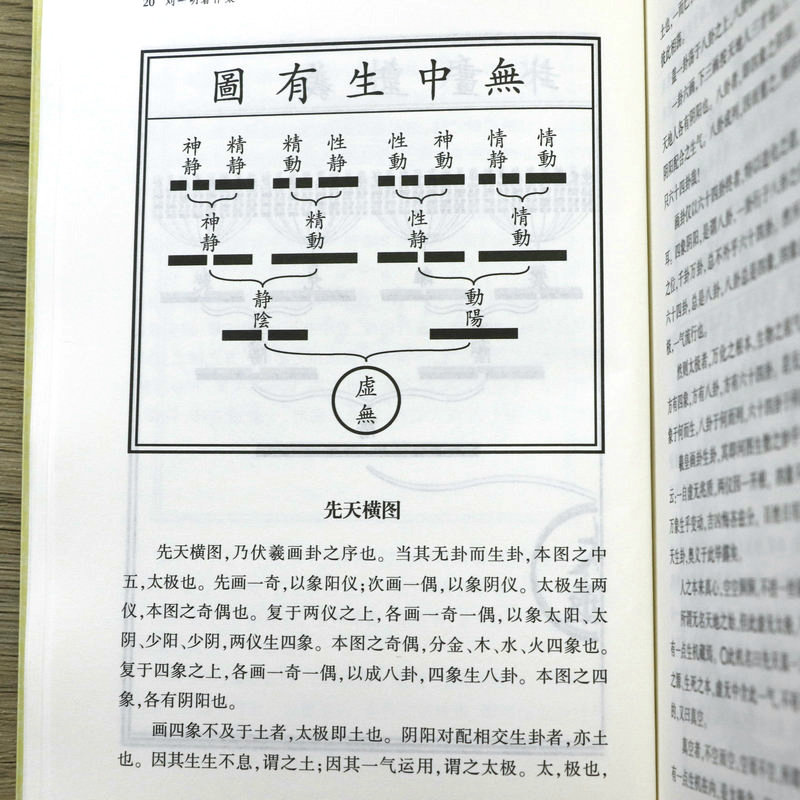 1718196984686677.jpg