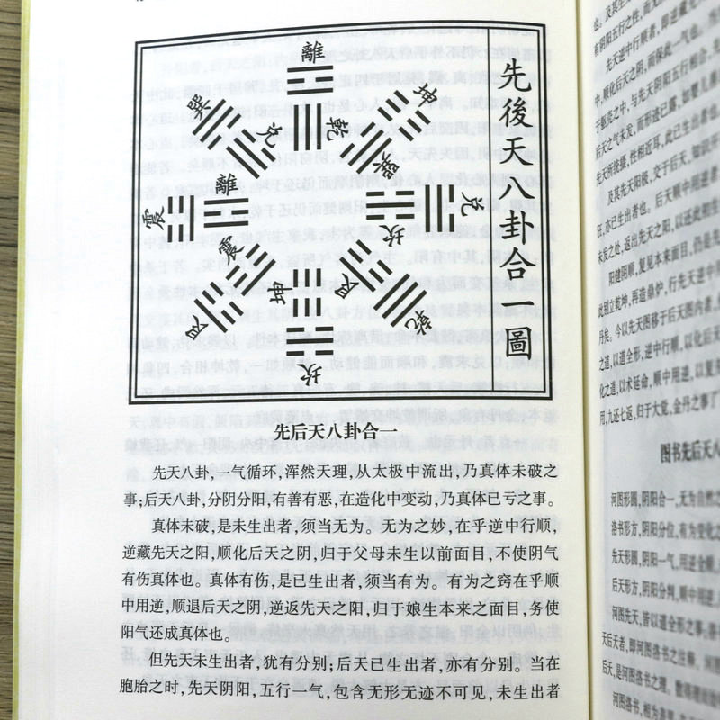 1718196985505300.jpg