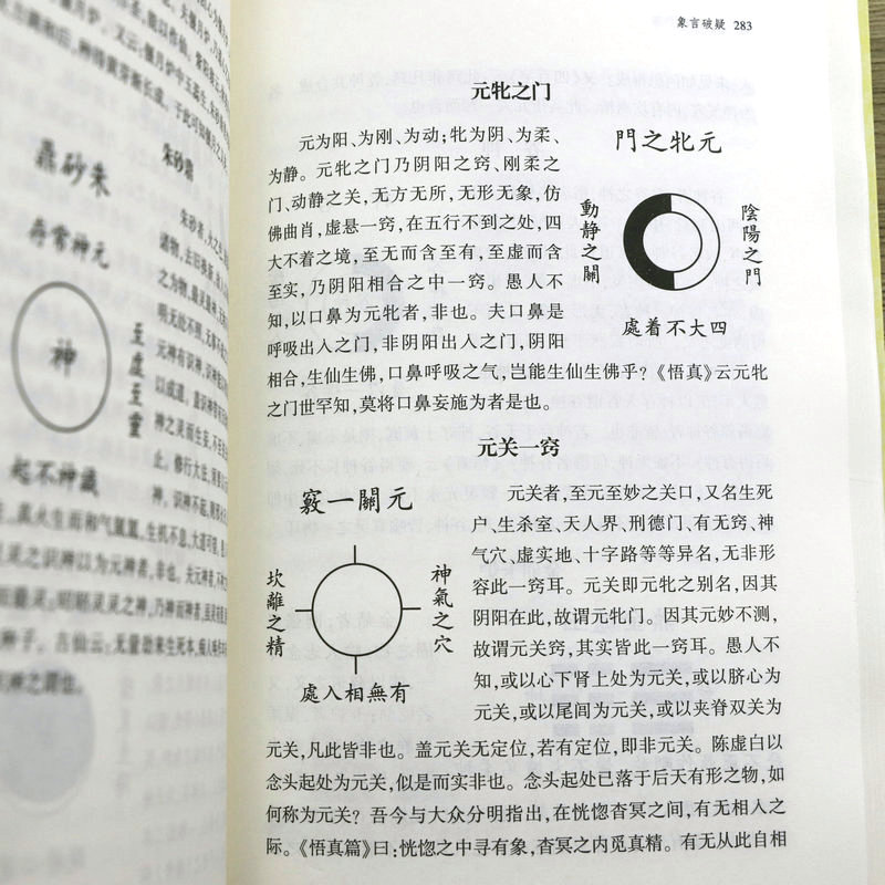 1718196991933631.jpg