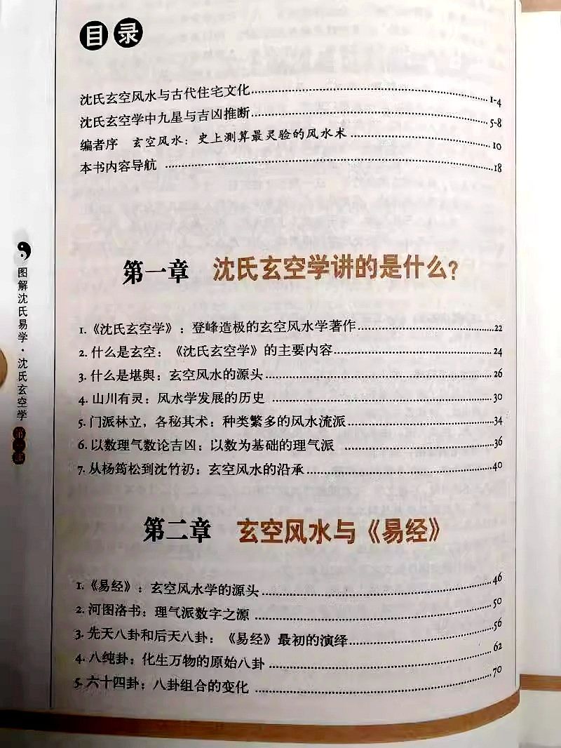 1718200441517297.jpg