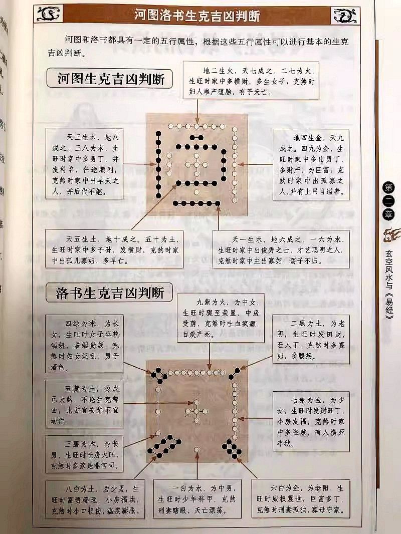 1718200450135961.jpg