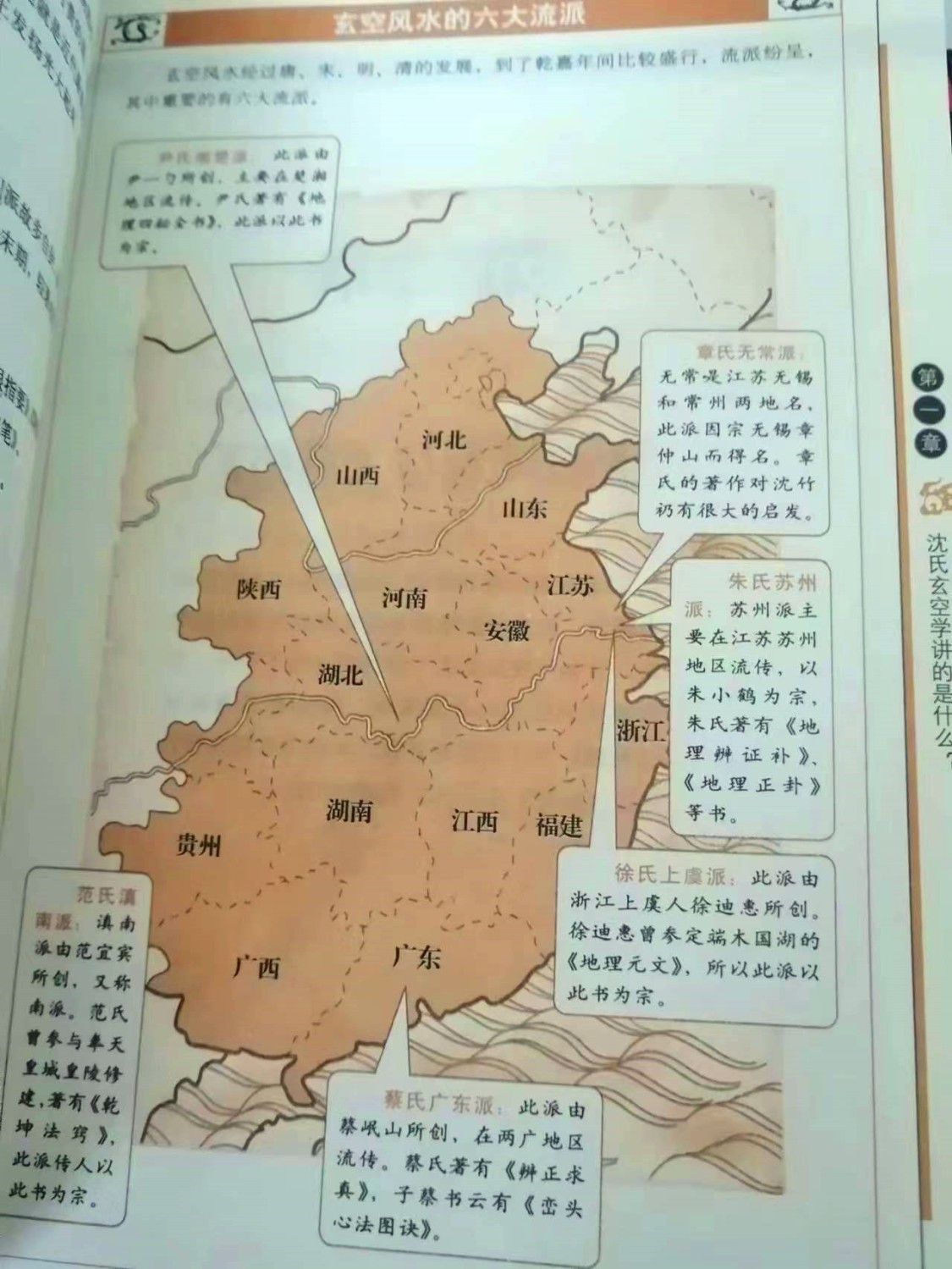 1718200488303705.jpg