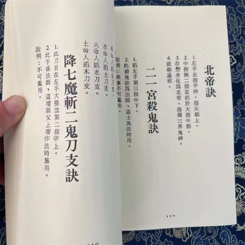 1723771280583896.jpg