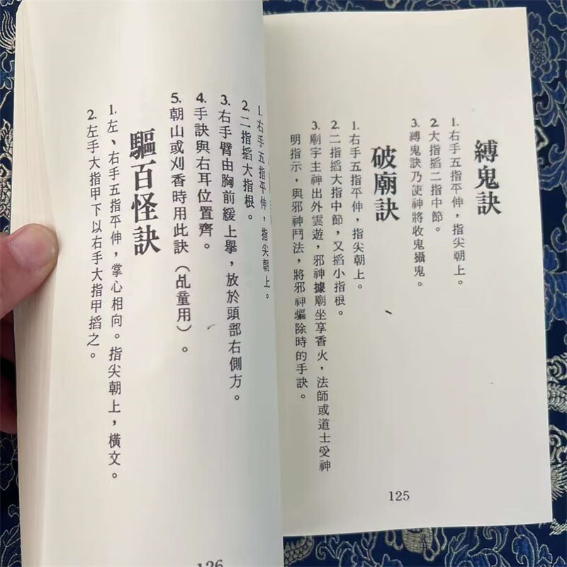 1723771281341143.jpg