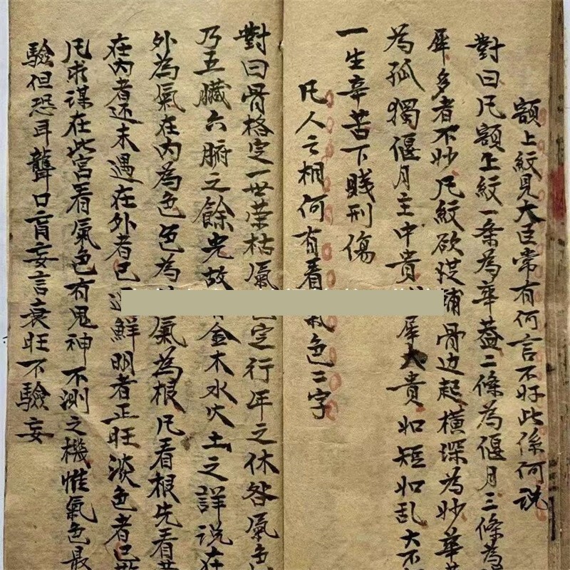 1725587181471719.jpg