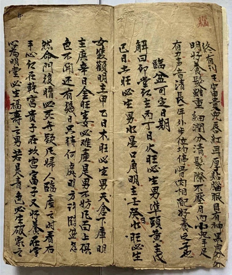 1725587189482139.jpg