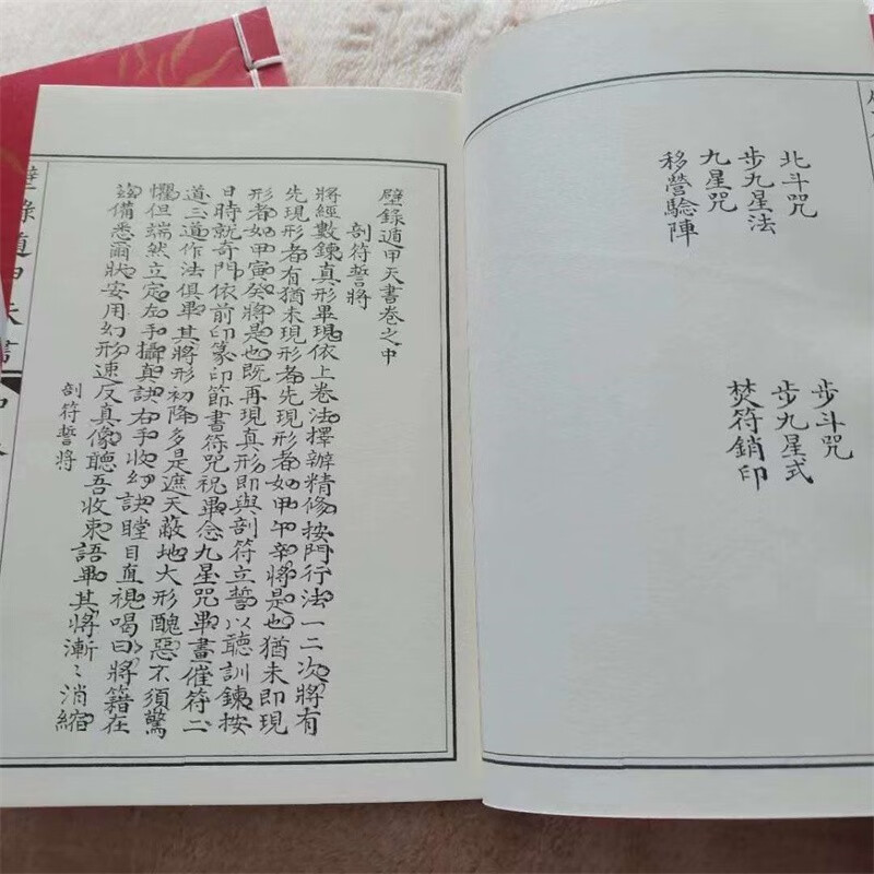 1725588242740682.jpg