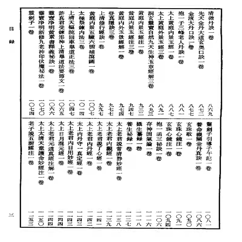 1728825303138669.jpg
