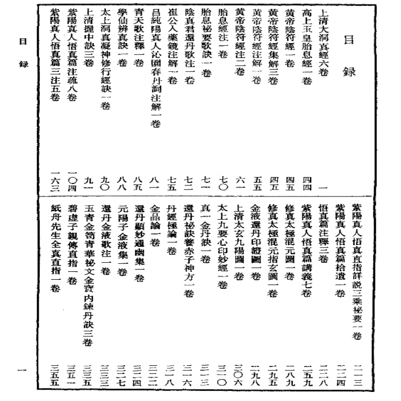 1728825303162669.jpg