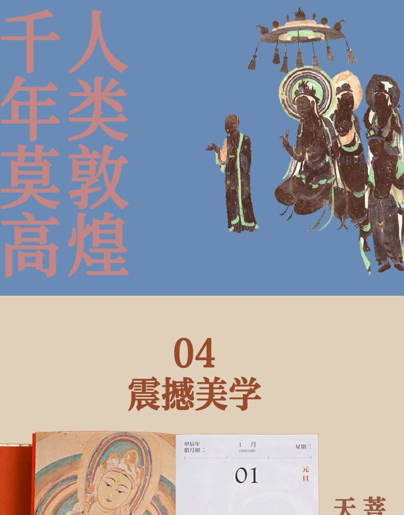 1729137153804073.jpg