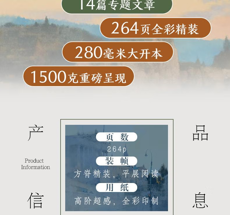 1732284218143073.jpg