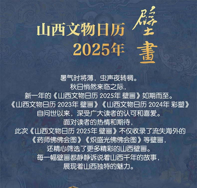 1732429803567308.jpg