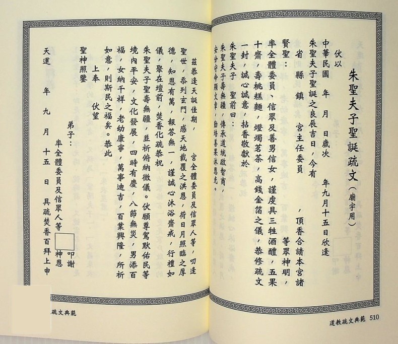1734838007131952.jpg