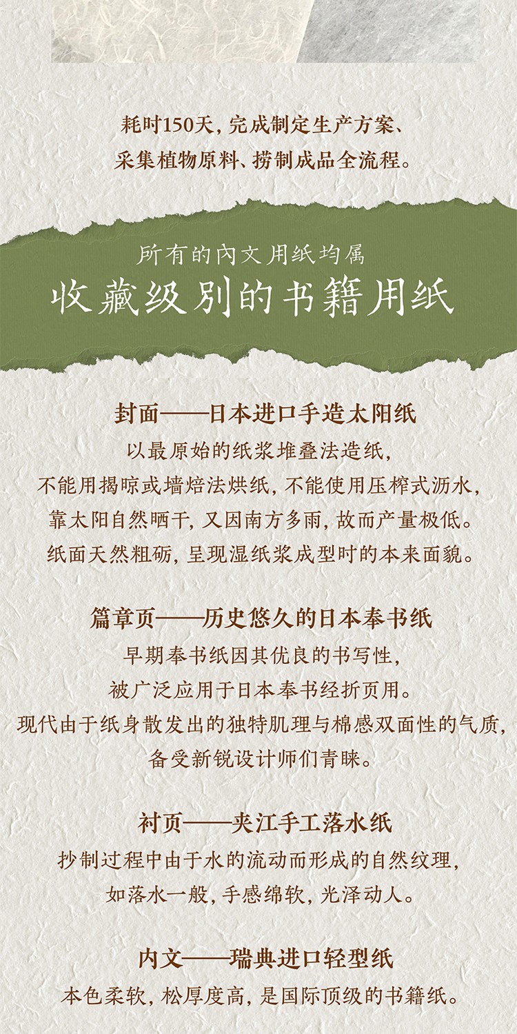 1735108123449777.jpg