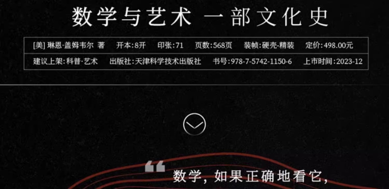 1735124693268660.jpg