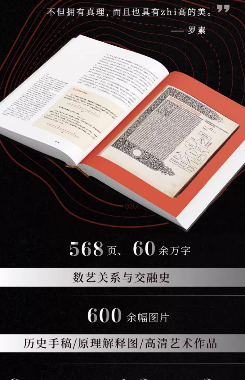 1735124693412387.jpg