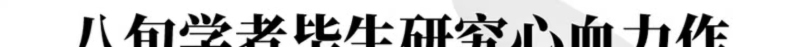 1735124710465406.jpg
