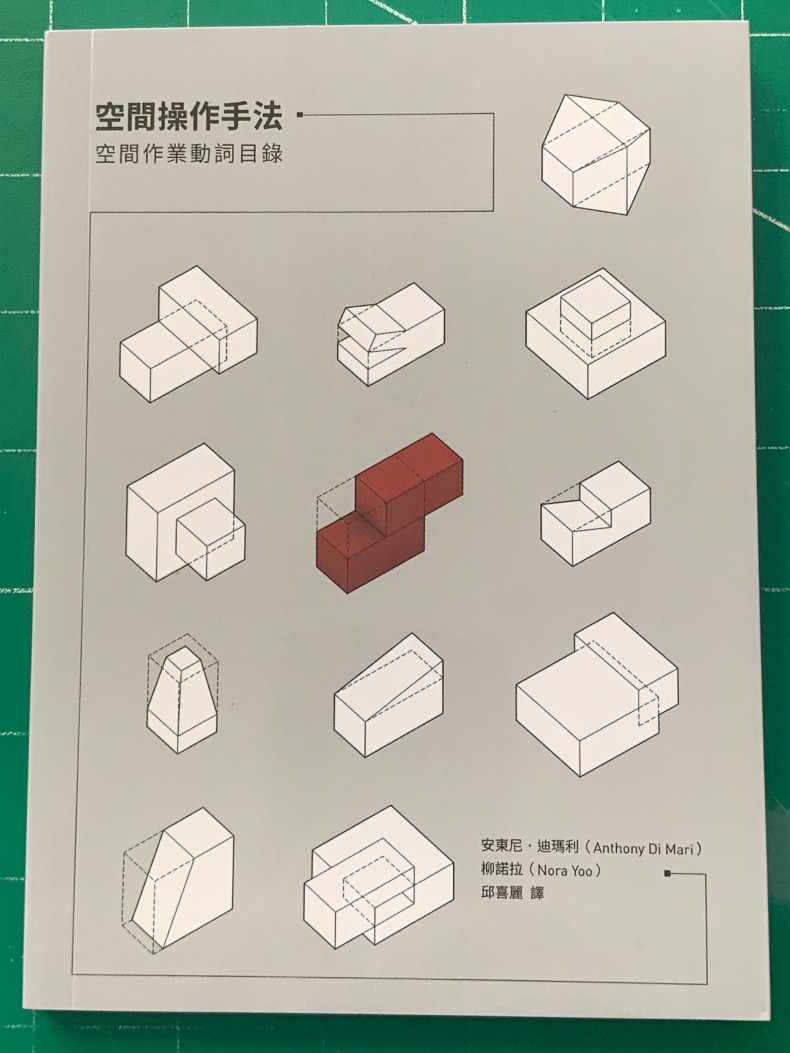 1735476674857574.jpg
