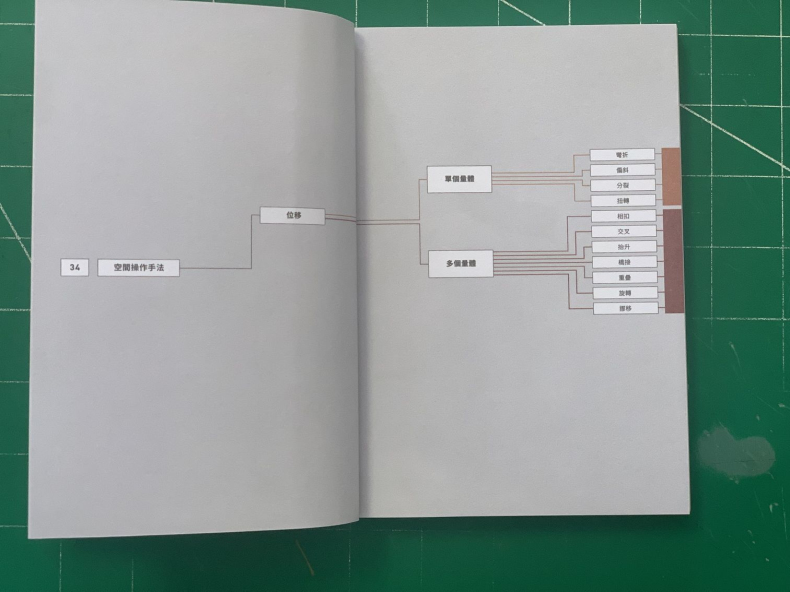 1735476691198470.jpg