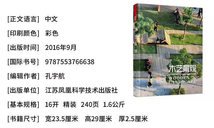 1735526388143486.jpg
