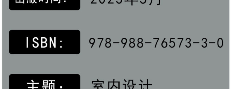 1735652381914280.jpg