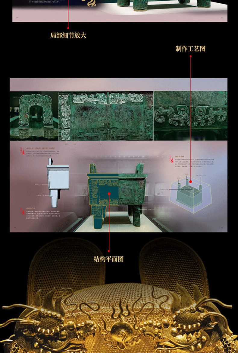 1736343126481261.jpg