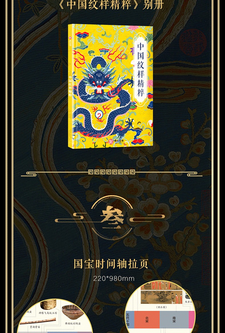 1736343137337365.jpg