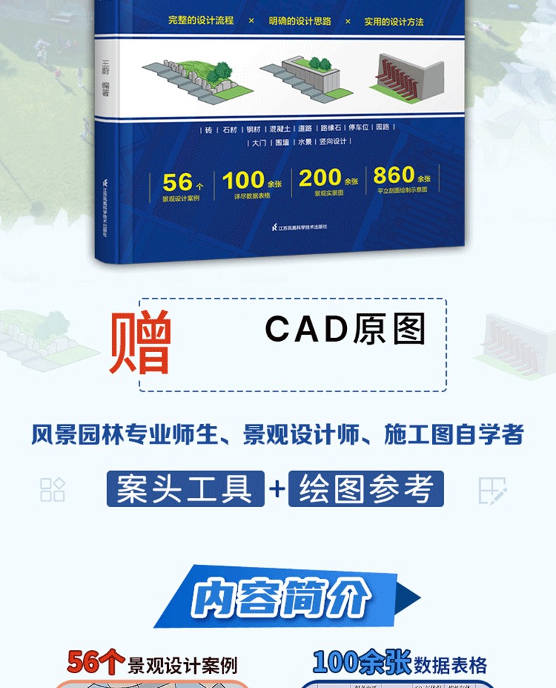 1740537054387868.jpg