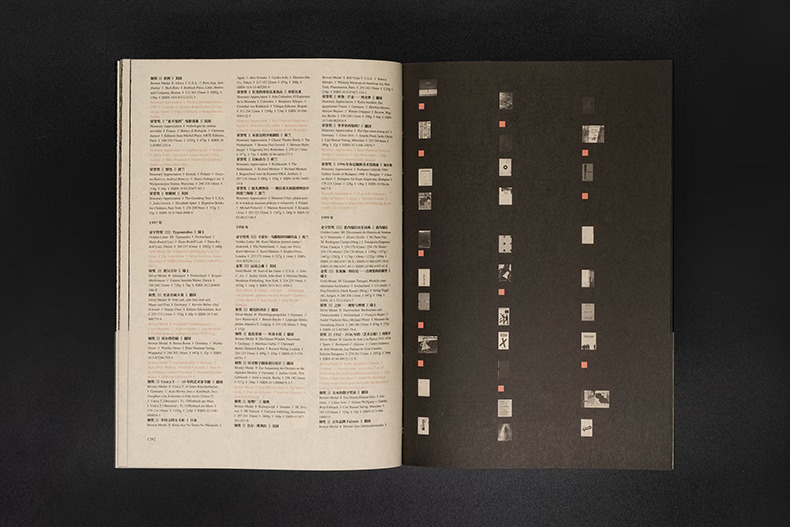 1741156644950847.jpg