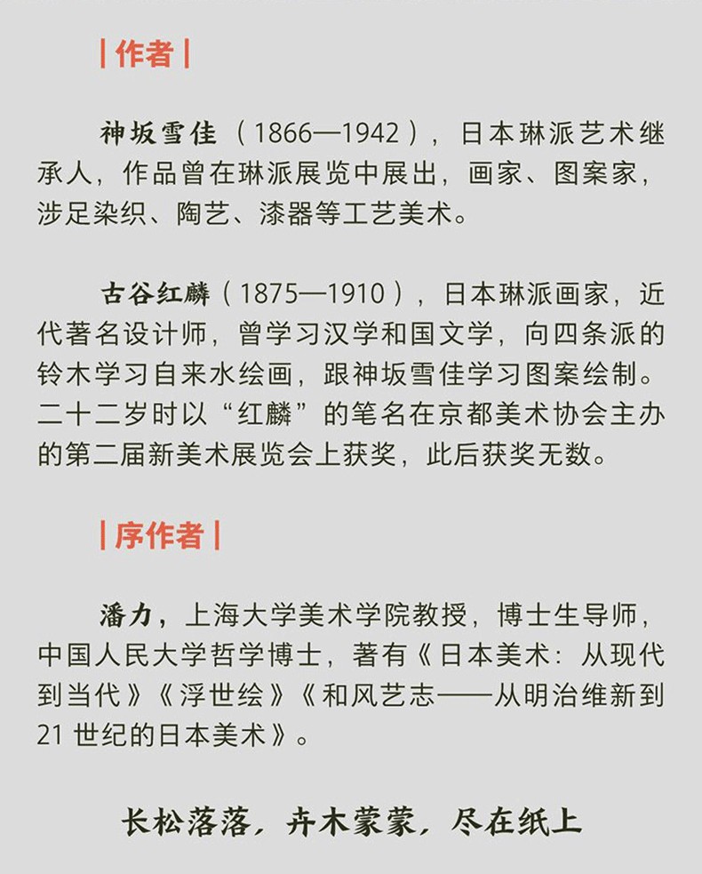 1741317806985124.jpg