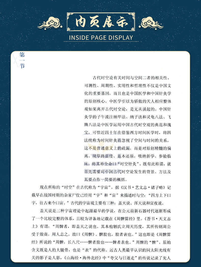 1741596788860650.jpg