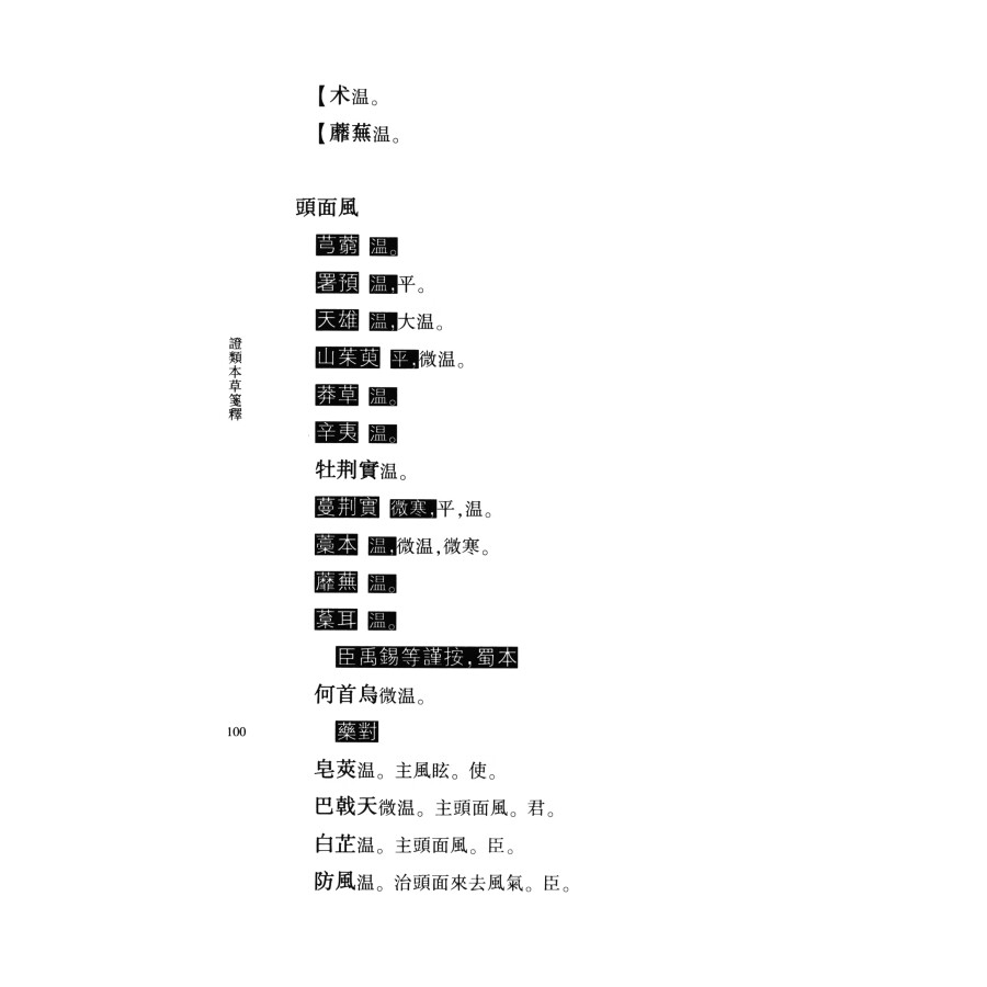 1741676535168022.jpg