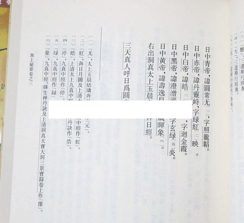 1741777047229236.jpg
