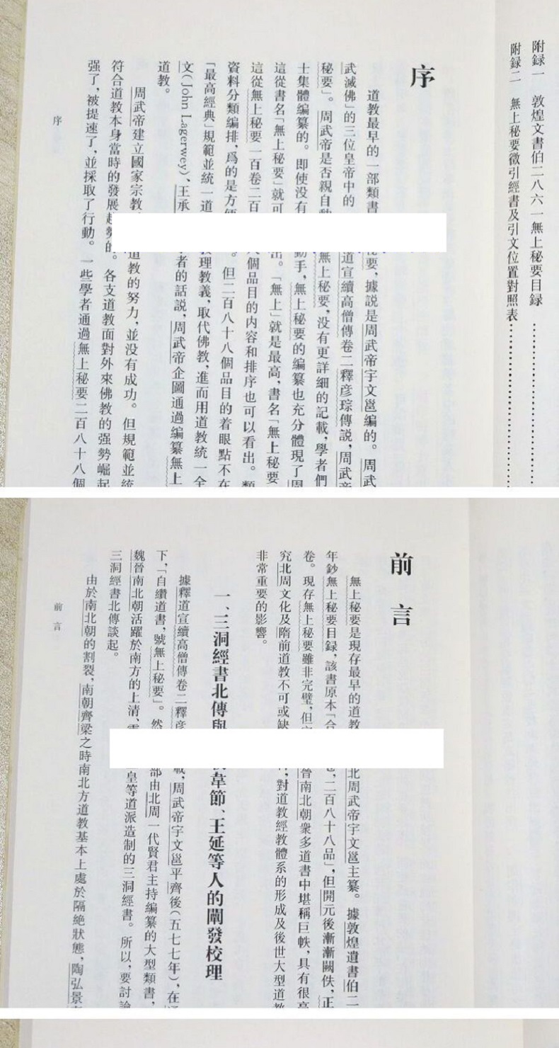 1741777048420677.jpg