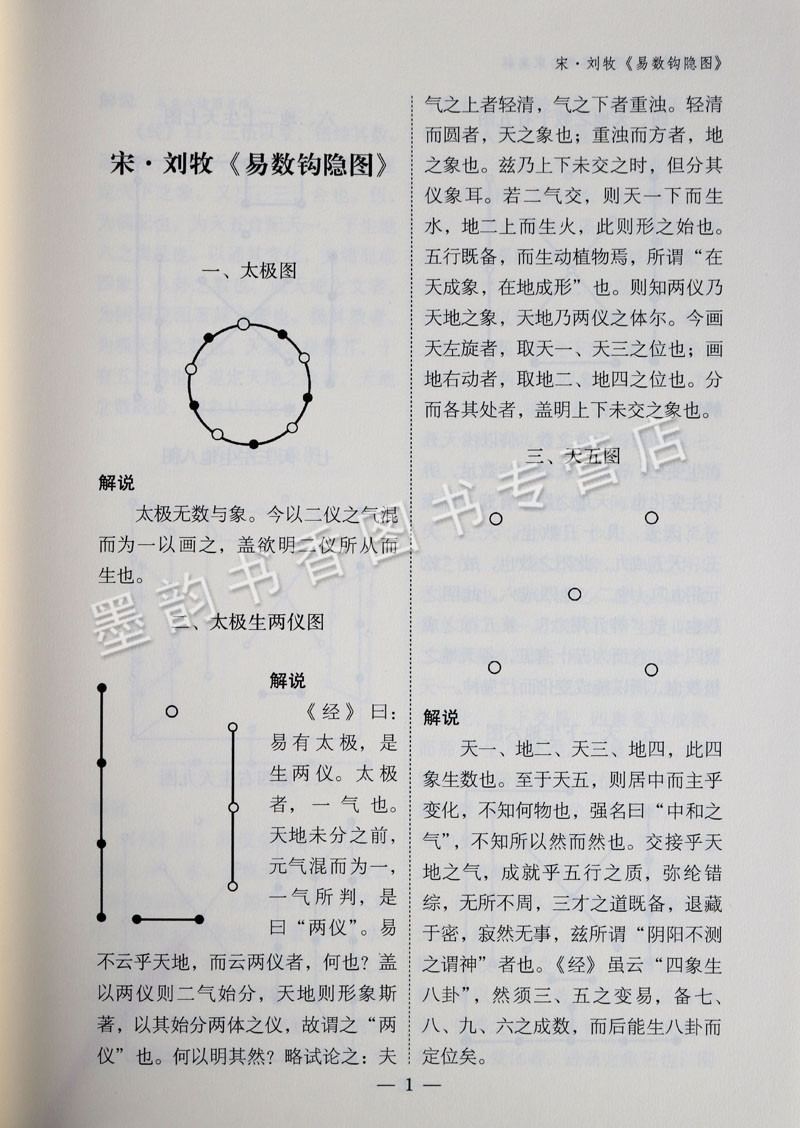 1742479055765199.jpg