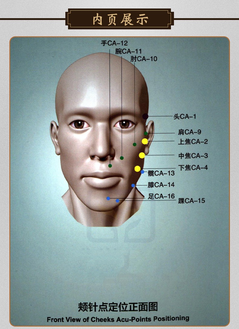 1743833105486481.jpg