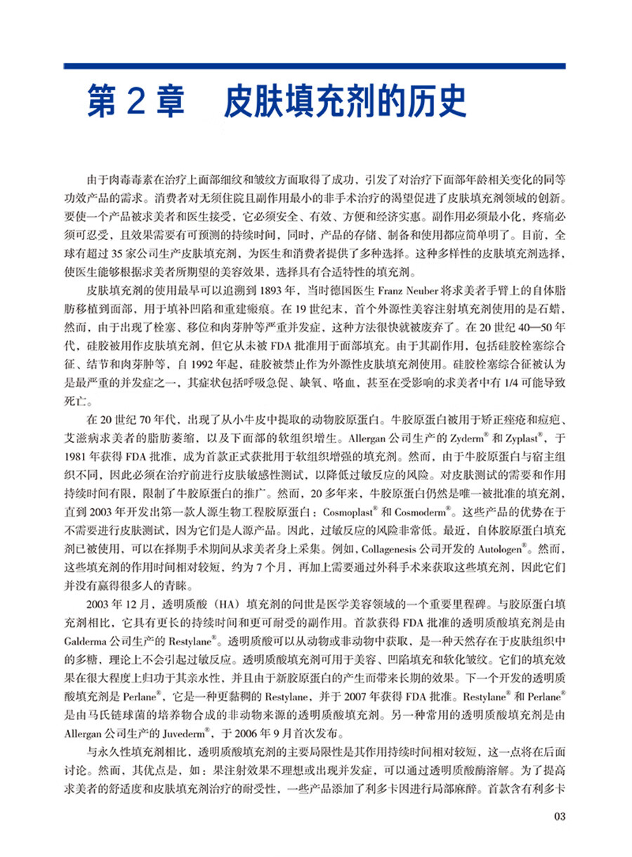 1744342090509604.jpg