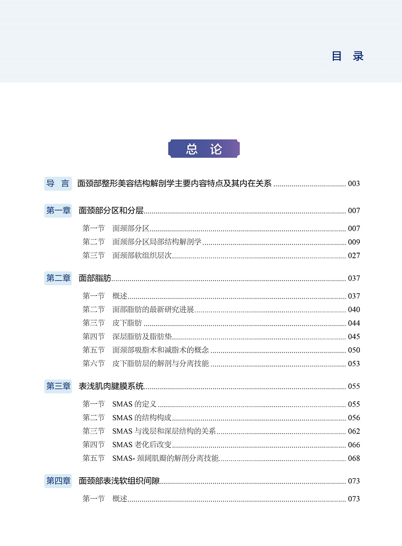 1747882102467069.jpg