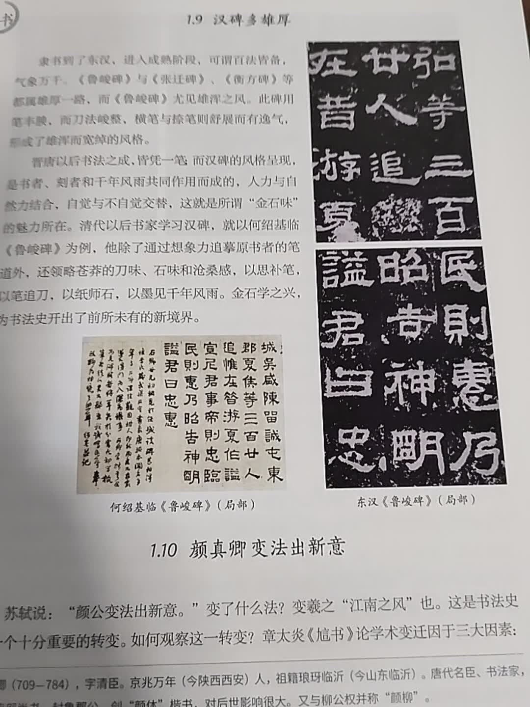 1749560902767250.jpeg