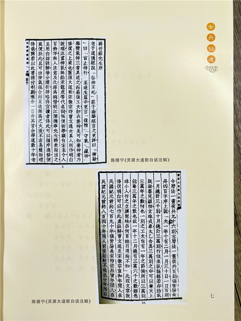 1750249038952483.jpg