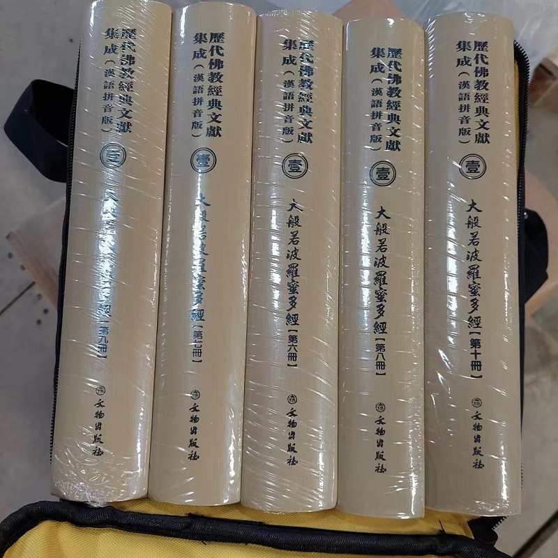 1750731858529790.jpg
